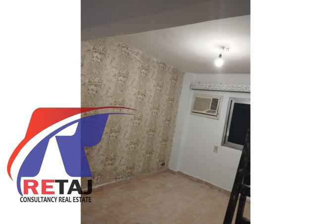 84782523 - Property Image 2