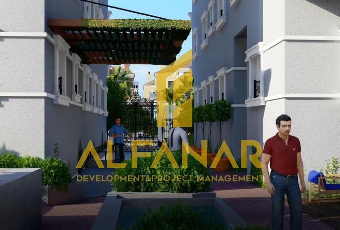 8637088 - صورة العقار 2