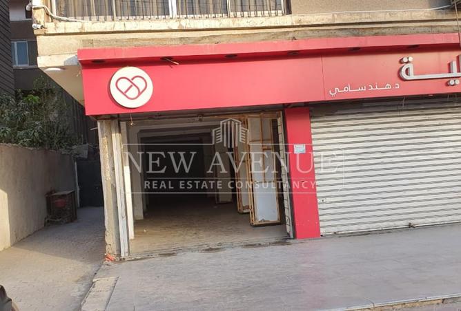 101200010 - Property Image 3