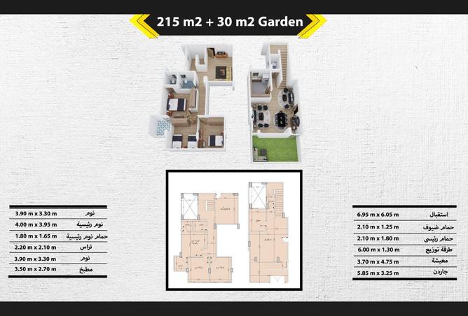 92142182 - Property Image 3