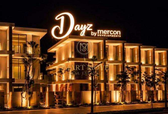 102629988 - صورة العقار 2