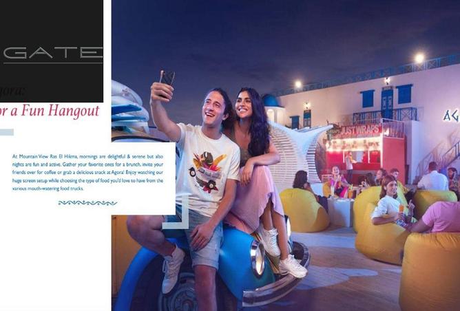 8716270 - صورة العقار 3