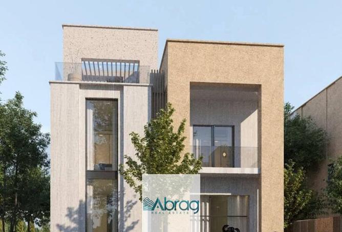 8418596 - صورة العقار 2