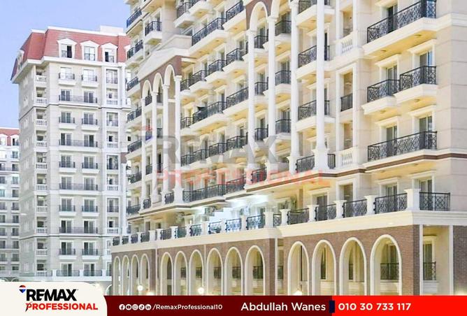 8626858 - صورة العقار 2