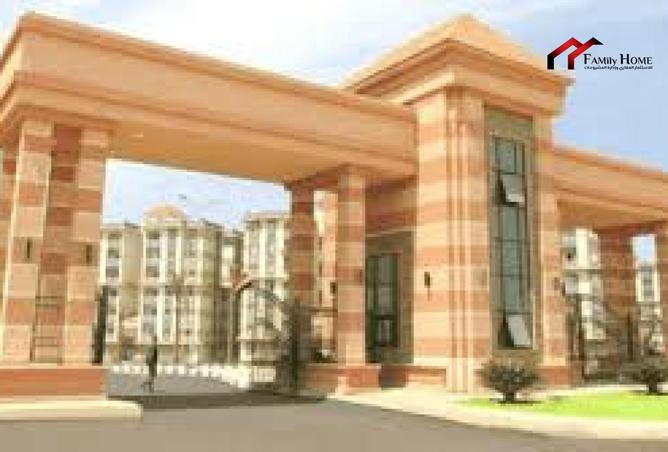 56188496 - صورة العقار 2