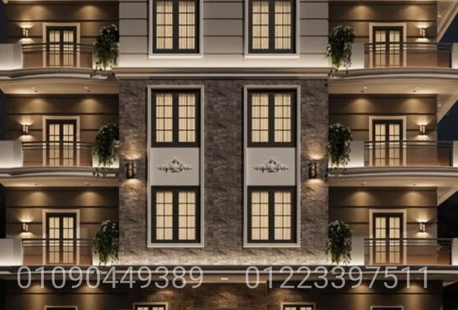 77052551 - Property Image 2