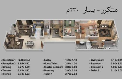 Apartment - 3 Bedrooms - 3 Bathrooms for sale in Bait Alwatan - The 5th Settlement - New Cairo City - Cairo Apartment - 3 Bedrooms - 3 Bathrooms for sale in Bait Alwatan - The 5th Settlement - New Cairo City - Cairo