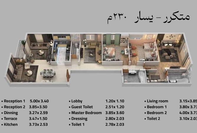 77326359 - Property Main Image