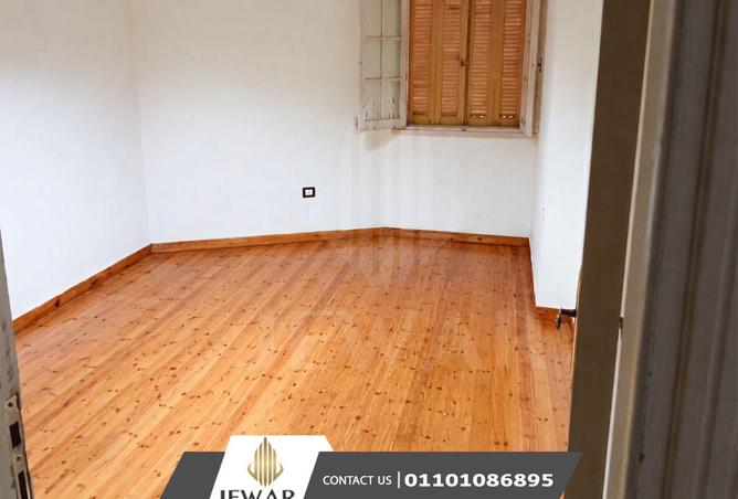 8578770 - Property Image 3