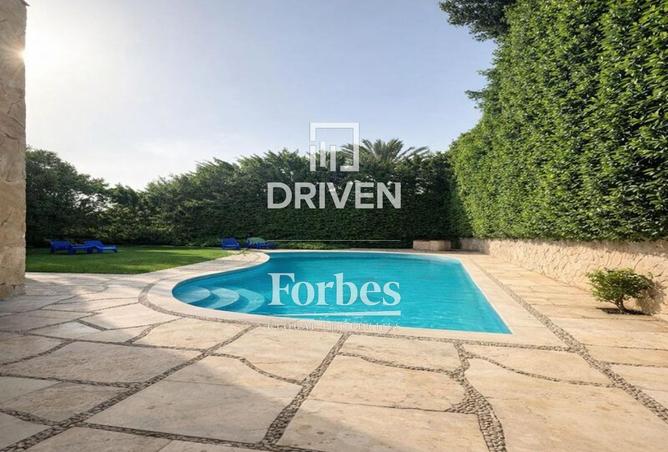 8645660 - صورة العقار 2