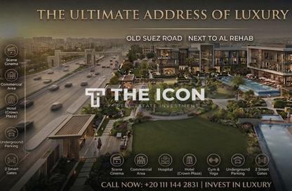 Apartment - 1 Bedroom - 1 Bathroom for sale in Suez Road - New Cairo City - Cairo