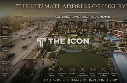 Apartment - 1 Bedroom - 1 Bathroom for sale in Suez Road - New Cairo City - Cairo