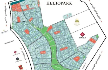 Land - Studio for sale in Bait Alwatan - The 5th Settlement - New Cairo City - Cairo