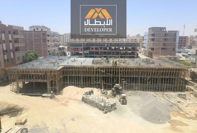 89829914 - Property Main Image