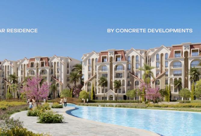 8488604 - Property Main Image