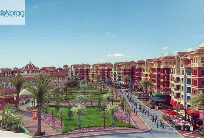 90997460 - الصورة الرئيسية للعقار