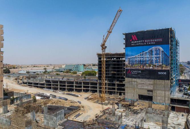 8688076 - Property Image 2