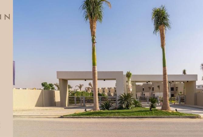 8469427 - صورة العقار 2