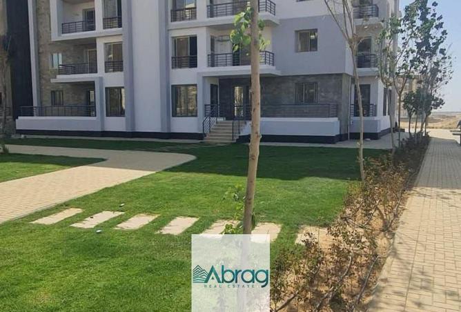 56500652 - صورة العقار 2