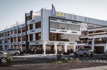 Shop - Studio - 1 Bathroom for sale in Centrada Mall - 4th District - 6 October City - Giza Shop - Studio - 1 Bathroom for sale in Centrada Mall - 4th District - 6 October City - Giza