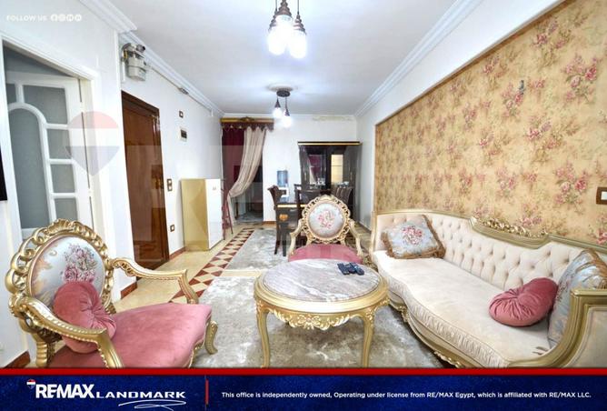 107136081 - Property Image 2