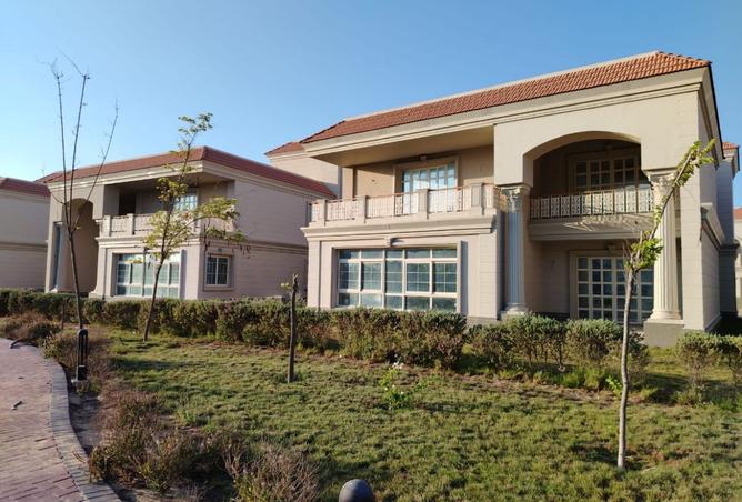 8531407 - صورة العقار 3