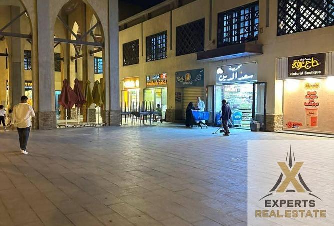 56252727 - صورة العقار 3