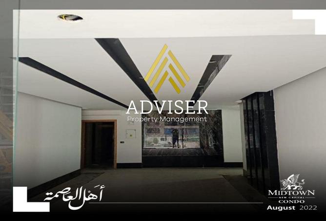 66965467 - Property Main Image