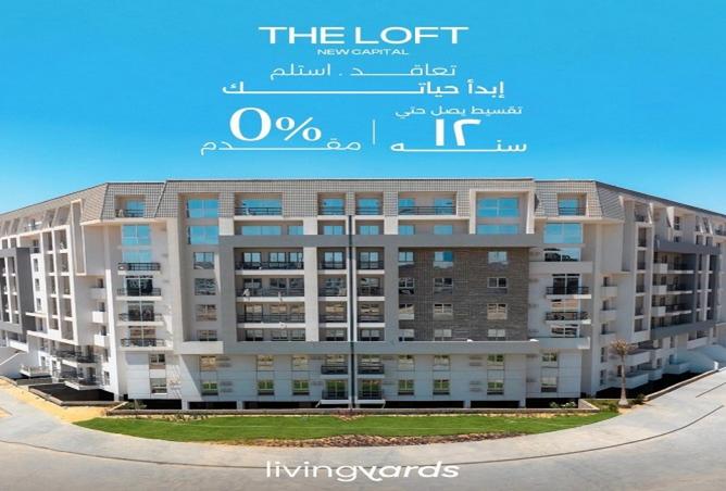 104884017 - Property Main Image