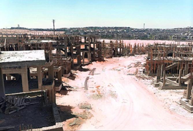 8462771 - صورة العقار 2