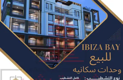 شقة - غرفة نوم - 1 حمام للبيع في منطقة الاحياء - الغردقة - محافظة البحر الاحمر