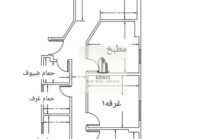 83666347 - Property Image 2