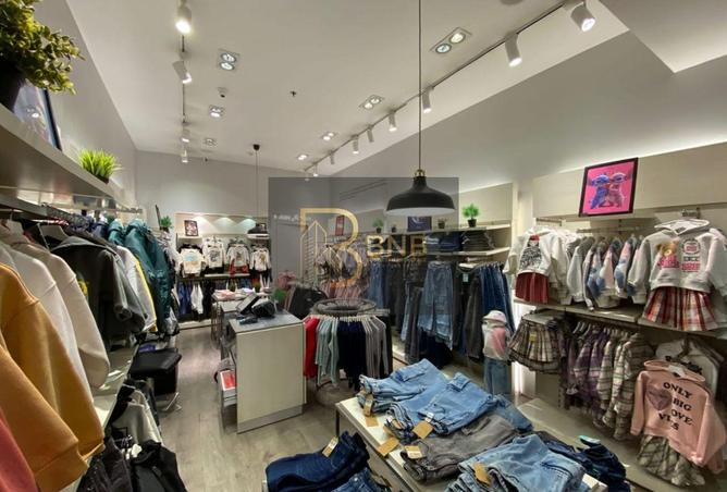 54501285 - صورة العقار 2