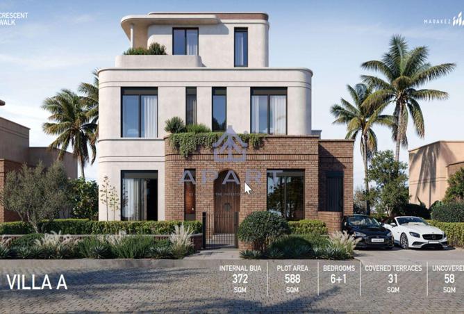 56747235 - Property Image 2