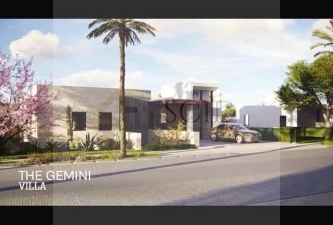 53736290 - صورة العقار 2