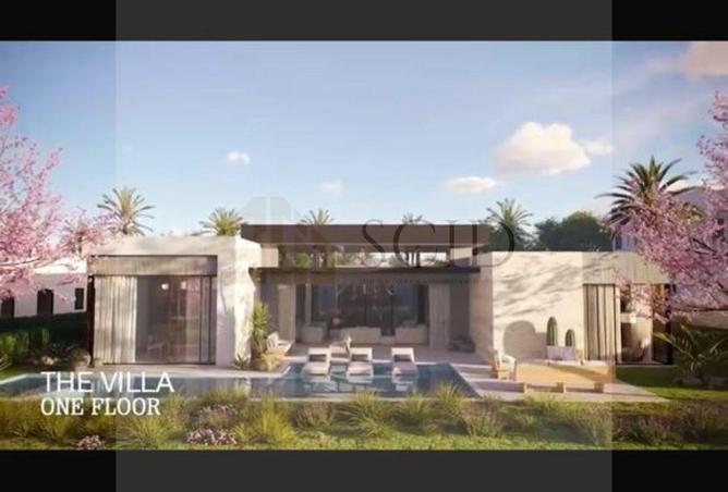 53736290 - الصورة الرئيسية للعقار