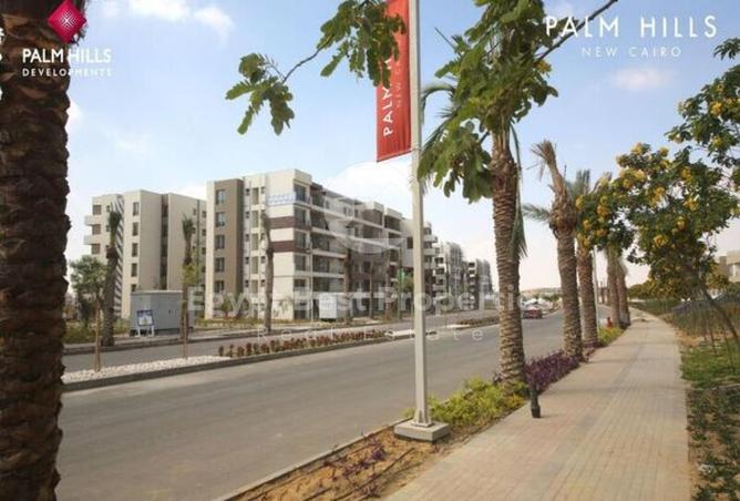 8540915 - صورة العقار 2