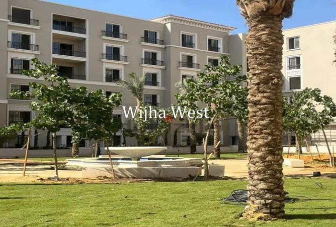 8690973 - صورة العقار 3