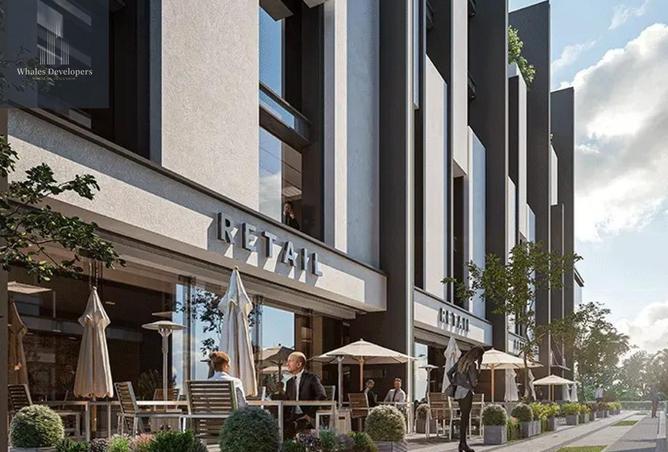 8713773 - صورة العقار 2