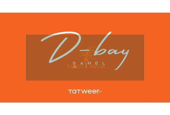 70359053 - صورة العقار 2