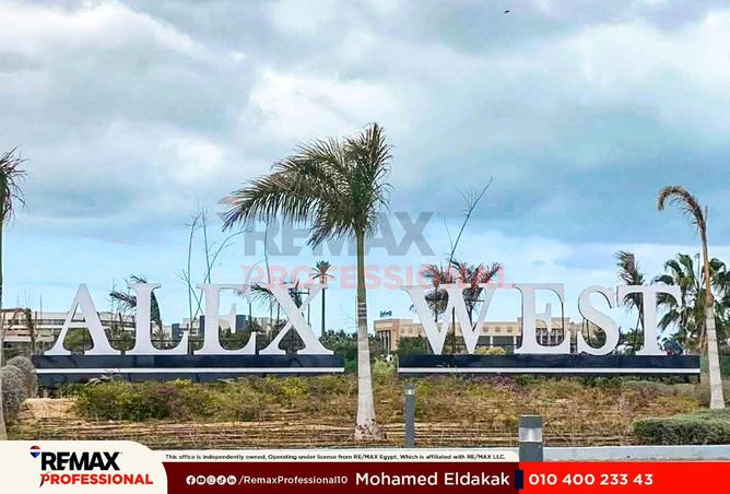 88678919 - Property Image 2