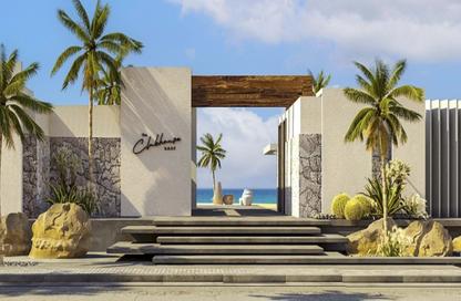 Townhouse - 3 Bedrooms - 3 Bathrooms for sale in Dose - Qesm Ad Dabaah - North Coast