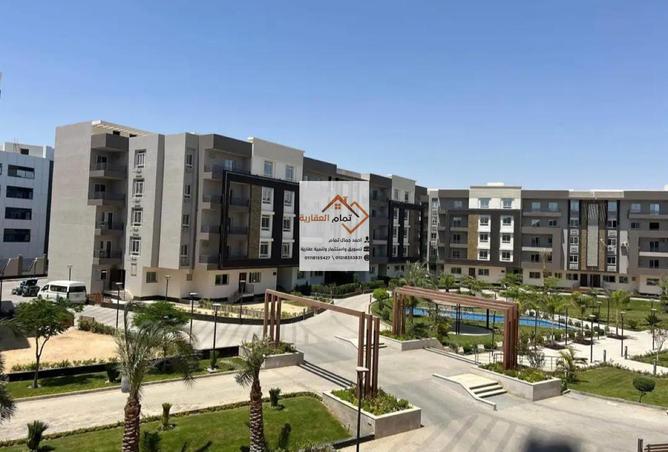 70104451 - صورة العقار 2