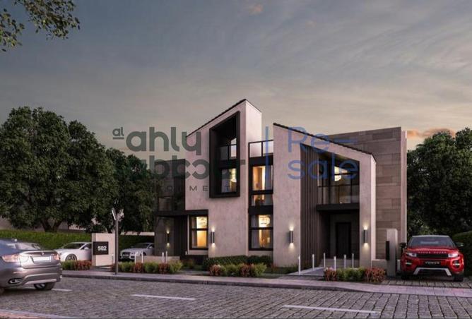 8618480 - Property Image 3