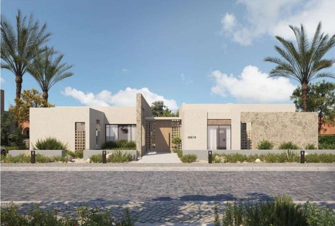 8532871 - صورة العقار 2