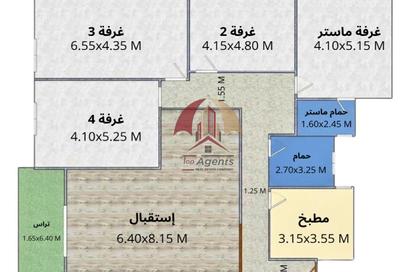 شقة - 4 - 2 للبيع في زيزينيا - حي شرق - الاسكندرية