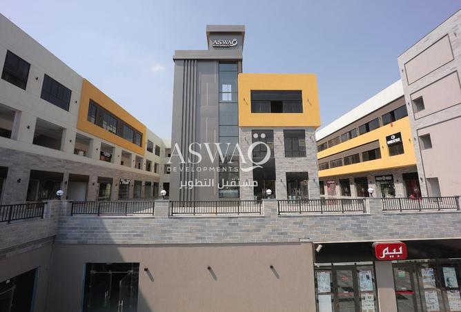 54752602 - Property Image 2