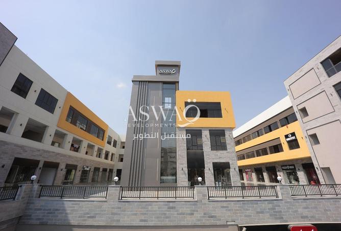 54752602 - Property Image 3