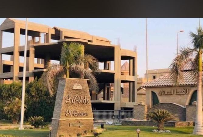 107327584 - صورة العقار 2