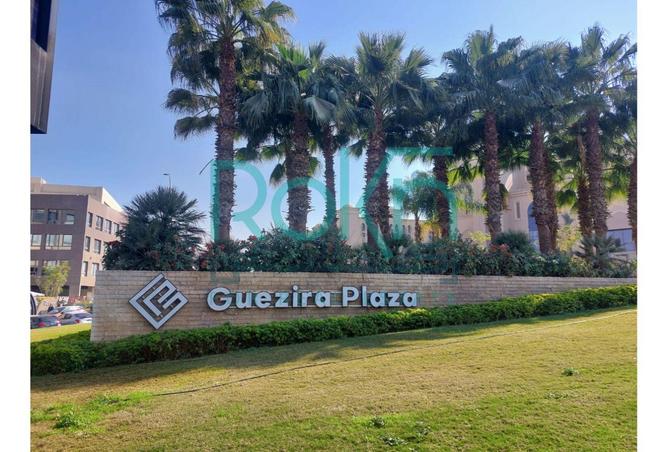 62651128 - صورة العقار 2